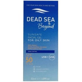Resim Dead Sea & Beyond Sunsafe Yağlı Ciltler İçin Güneş Koruyucu Krem SPF50 50ml 