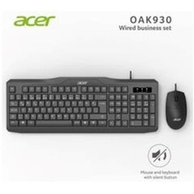 Resim Acer OAK-930 Kablolu Q Klavye Optik Mouse Set 