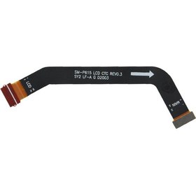 Resim Typlcdflx-tb-038 Kodlu Lcd Flex Kablosu 