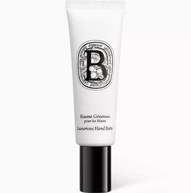 Resim Hand Balm Vitamin E ve Organik Yağlarla Besleyici El Kremi 45ml - Beyaz 