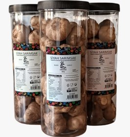 Resim Edovital Siyah Sarımsak 3 x 1 KG 