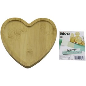 Resim Go İthalat KALP MODEL AHŞAP BAMBU SERVİS SUNUM TEPSİ - TAHTASI 20.5 X 19.5 X 1.4CM (5250) 