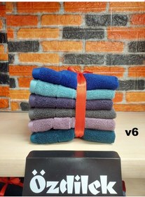 Resim Özdilek Svv Border -6 Lı- Kalın & Yumuşak Mutfak Havlusu 33x33 - V6 Turuncu 