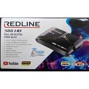 Resim Global REDLINE S55 FULL HD DİJİTAL UYDU ALICI 
