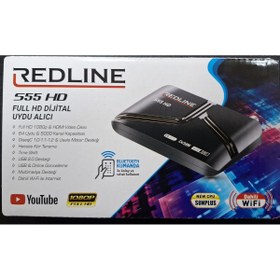 Resim Global REDLINE S55 FULL HD DİJİTAL UYDU ALICI 
