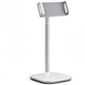 Resim Ugreen Yükseklik ve Açı Ayarlı Masaüstü Telefon ve Tablet Tutucu Stand Beyaz 