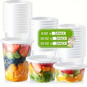 Resim HDhuiun 15 Parçalı Deli Kap Seti Hava Geçirmez Kapaklı - Elde Yıkanabilir, Sızdırmaz Plastik Gıda Saklama, Çok Amaçlı, Tek Kullanımlık, Silindirik, İstiflenebilir [8oz, 16oz, 32oz] - Mikrodalga/Dondurucuya Uygun, BPA İçermez 