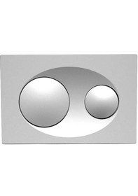 Resim Bocchi Savio Yuvarlak Butonlu Kumanda Paneli Mat Krom 8200-0010 Krom 