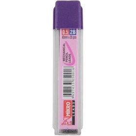 Resim Mikro 0.5 mm Kalem Ucu - 2B 