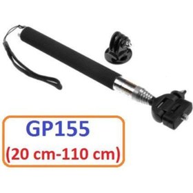 Resim Gplus Eken Xiaomi Sjcam Uyumlu 110 Cm Teleskopik Tripodlu Monopod Gp55a 