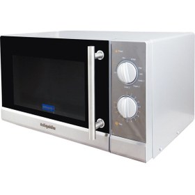 Resim ÖZTİRYAKİLER Profesyonel Mikrodalga Fırın 23 Litre 900 Kw 
