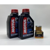 Resim Motul Hyosung Gt250r Uyumlu Bakım Seti 