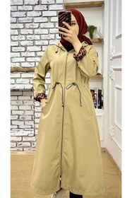 Resim Vibeys Collection Bej Içi Leopar Desenli Ve Kendinden Astarlı Su Geçirmez Kadın Trençkot 