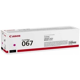 Resim Canon Crg-067 Kırmızı Magenta Toner 