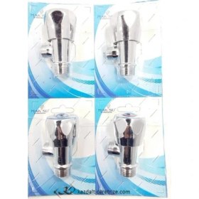 Resim Komodo Taharet Musluğu (Acem) 