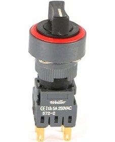 Resim Ø16mm 1-0-2 Kalıcı Yuvarlak Mandal Buton 2NO+2NC 