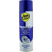 Resim 444 Fren Balata & Parça Temizleme Spreyi 500 ml 