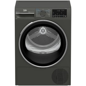 Resim Beko Kmb 900 Ig Kurutma Makinası (Ironfinish Kolay Ütüleme Özelliği) 