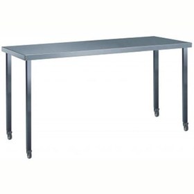 Resim Professional Çalışma Tezgahı, Tekerlekli 1800 Mm TG1800MN 