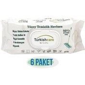 Resim 6 Lı Yüzey Temizlik Havlusu 50 Pcs 