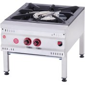 Resim Işıkgaz Silverinox Endüstriyel Korsan Ocak Doğalgazlı 2 Yanışlı Yer Ocağı 