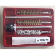 Resim Tabanca Harbi Takımı 9mm Tabanca Için 