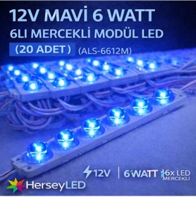 Resim 12v Mavi 6 Watt 6lı Mercekli Modül Led - 20 Adet Mavi 