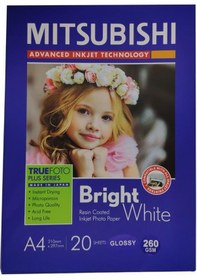 Resim Mitsubishi A4 260 G Parlak Inkjet Kağıt 