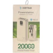 Resim Kensa Powerstation 20000 Mah 2.1A Dahili Kablolu Taşınabilir Şarj Cihazı 