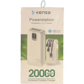 Resim Kensa Powerstation 20000 Mah 2.1A Dahili Kablolu Taşınabilir Şarj Cihazı 