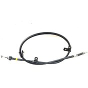 Resim El Fren Teli Tucson 2,0 2004-2008 Arka Sol 