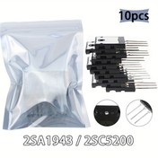 Resim 5 Çift Transistör NPN PNP 2SC5200 2SA1943 Yüksek Güç Eşleşmiş Ses Amplifikatörü 10 Adet Silikon Transistör Hassas, 3 Pinli 