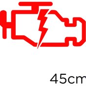 Resim MIGNATIS Kırılmış Elekttrik Çarpmış Su Vanası Sticker Yapıştırma 45 Cm - Kırmızı 
