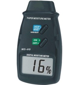 Resim Loyka MD-6G Kağıt Nem Ölçüm Cihazı 