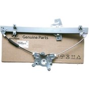 Resim Mobıs - Cam Krikosu Ön Sol Elektrikli Hyundaı Getz 82403-1c010 