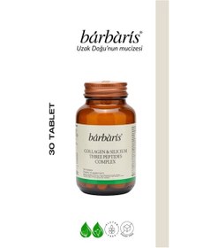 Resim Barbaris Collagen&sılıcıum Three Peptıdes Complex 30 Tablets 