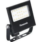 Resim Mena Rise LED Projektör, Sıcak Beyaz Işık 20W 1510LM 3000K 