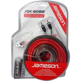 Resim Jameson Jsk-8088 8ga Kablo Seti 2021 Yeni Seri Kaliteli 