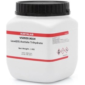 Resim Kimyalab Kurşun Asetat Trihidrat Extra Pure %99 Lead(II) Acetate Trihydrate 1 KG 