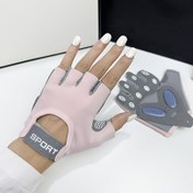 Resim Kadın Yarım Parmak Egzersiz Eldiveni - Kaymaz Tutuş, Anti-Blister Tasarımı, Liquefied Silikon, Spor Salonu, Yoga, Bisiklet, Atlama İpi - Ayarlanabilir saç tokası ve Döngü Kapatma, Pembe/Gri/Siyah, Spor Salonu Aksesuarları, Yoga Aksesuarları, Şık Eldiven Tasarımı, Kaymaz Eldiven, Fitness Eğitimi, Spor Tarzı, Dayanıklı Yapı, Fitness Tutkunları 