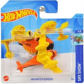 Resim Hot Wheels Tekli Arabalar HW WATER BOMBER HKK53 