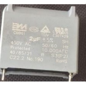 Resim 2µf 450vac Cbb61 Motor Ve Fan Başlangıç Kondansatörü-206720 