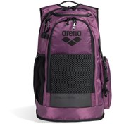Resim Arena All Set Backpack 45l - 010234200 