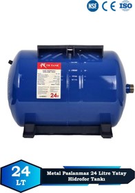 Resim Sumarkt Trtank Profesyonel 24 Litre Yatay Ayaklı Nsf Membranlı Hidrofor Genleşme Tankı 