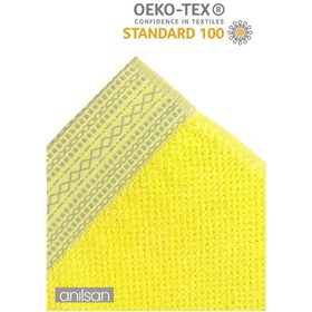 Resim %100 Pamuk 4'lü Sarı Havlu Seti - 2 Adet El Havlusu Ve 2 Adet Banyo Havlusu Sarı 