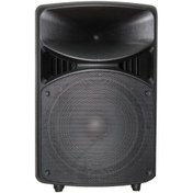 Resim Notel NOT-A10 25 Cm 300 WATT PLASTİK PASİF KABİN HOPARLÖR 