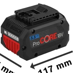Resim Bosch Professional PROCORE18V 5.5AH Akü 