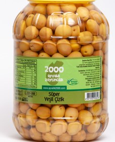 Resim 2000 AYVALIK ZEYTİNCİLİK Süper Yeşil Çizik 1440 Gr (l-231-260kg-ad) 