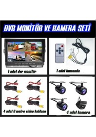 Resim Okul Servis Kamera Sistemi 7 Inç Kayıt Yapabilen Ekran 