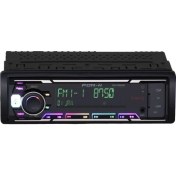 Resim Forx5 Bluetooth 4X60W Dsp Control Işlemcili Profesyonel 8 Rca Çıkışlı Ambiyans Ekran Oto Teyp XQ-700 Dsp 
